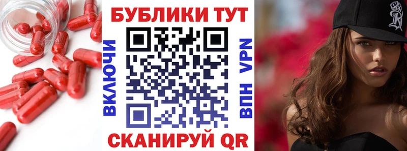 Экстази Дубай Тверь