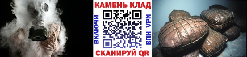 mega ТОР  Тверь  ГАШ ice o lator 