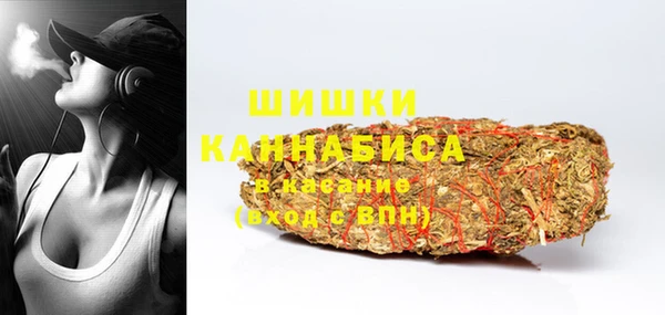 MESCALINE Ельня