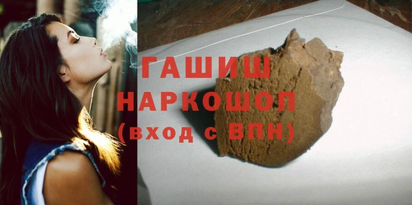 MESCALINE Ельня