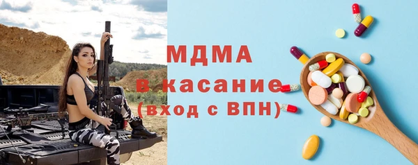ешки Заводоуковск