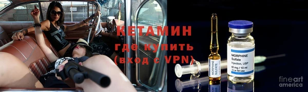 мефедрон Елабуга