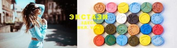 MESCALINE Ельня