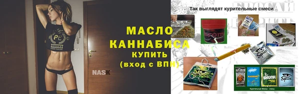 экстази Елизово