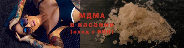 MESCALINE Ельня
