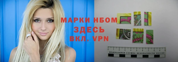 apvp Сосновка