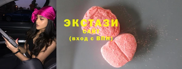 apvp Сосновка