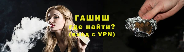 мефедрон Елабуга