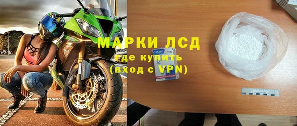 apvp Сосновка