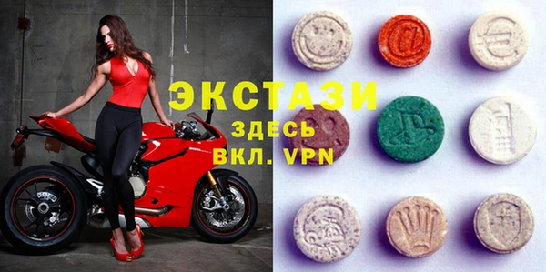 MESCALINE Ельня
