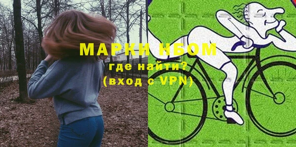 мефедрон Елабуга