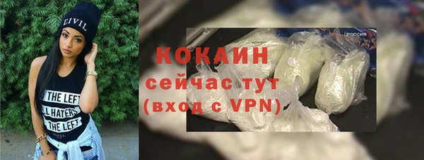 apvp Сосновка