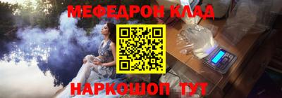 синтетический гашиш Кандалакша
