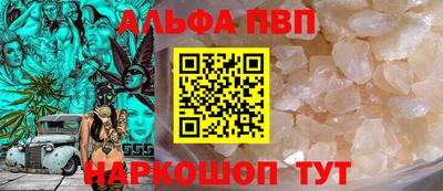 скорость Камышлов