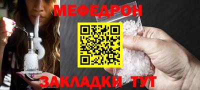 ALPHA PVP Канаш