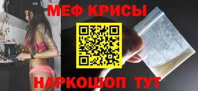 скорость Камышлов