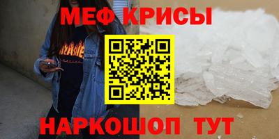 скорость Камышлов