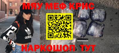 ALPHA PVP Канаш