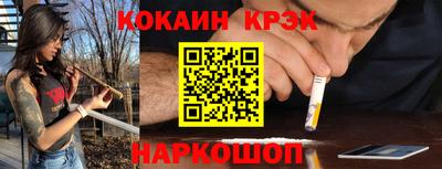 скорость Камышлов