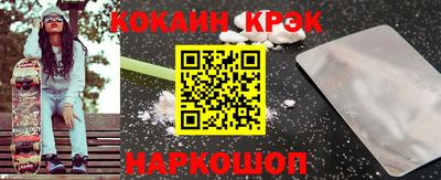 ALPHA PVP Канаш