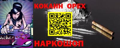 скорость Камышлов