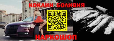 скорость Камышлов