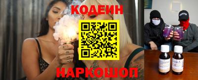 синтетический гашиш Кандалакша