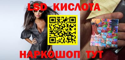 ALPHA PVP Канаш