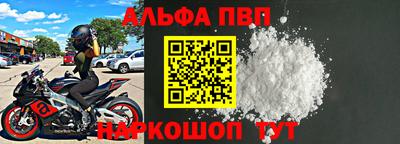 скорость Камышлов