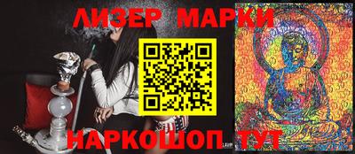 скорость Камышлов