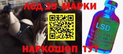 ALPHA PVP Канаш