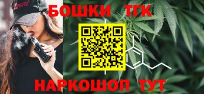 ALPHA PVP Канаш