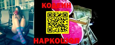 ALPHA PVP Канаш