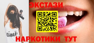 скорость Камышлов