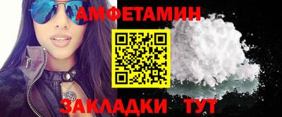 скорость Камышлов