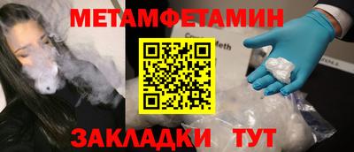 ALPHA PVP Канаш