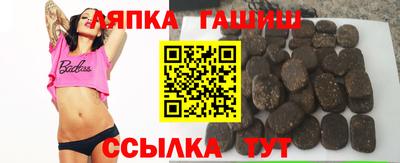 скорость Камышлов