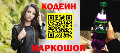 ALPHA PVP Канаш