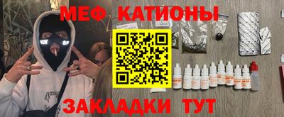 ALPHA PVP Канаш