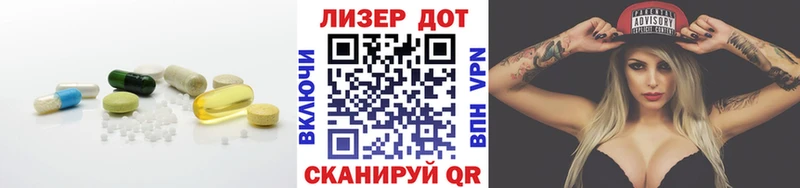 закладка  mega ссылка  LSD-25 экстази ecstasy  Тверь 