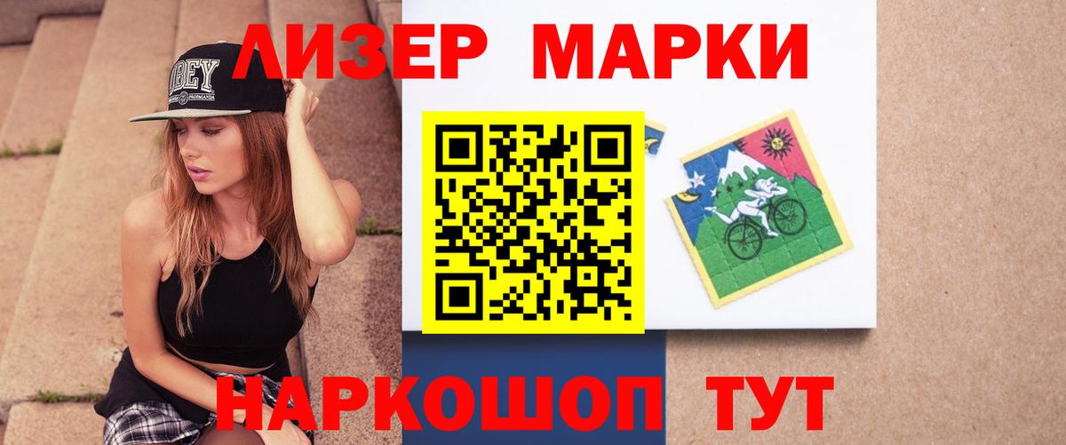 Лсд 25 экстази ecstasy  Вход с VPN  МЕГА tor  Тверь  Лсд 25 экстази ecstasy 