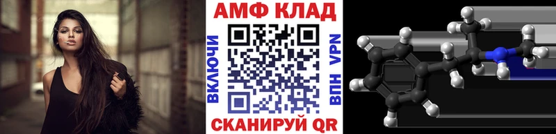 блэк спрут   Тверь  Первитин пудра 